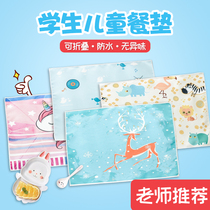  Primary school student table mat Lunch waterproof oil-proof and heat insulation meal Childrens table mat meal cloth Student first grade placemat cloth pad