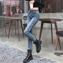 High-waisted nine-point jeans womens spring and autumn 2021 New elastic slim slim pants tight pencil trousers