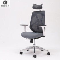 Computer chair home office chair ergonomics chair modern simple lazy staff chair liftable swivel chair back chair