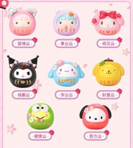 Optional Dharma Sanrio Blind Box Big Ear Dog Pudding Dog Pacha Kulo Mi Melody Frog Cute Ornaments