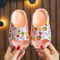 Stepping on the feeling of childrens slippers summer Princess children non-slip soft bottom girls boys baby indoor bath children