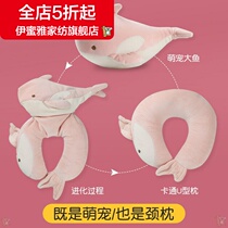 (New) Deformable U-shaped pillow two-in-one cute cartoon doll neck pillow travel plane neck pillow ride