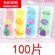 Ice cool stickers summer students military training class cooling heatstroke prevention spray cool summer heat refreshing mobile phone antipyretic stickers