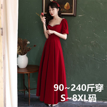 Large size bride toast dress 200 pounds 2020 new fat increase summer banquet fat mm show thin evening dress female
