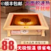 Товары от 拓格电器专营店