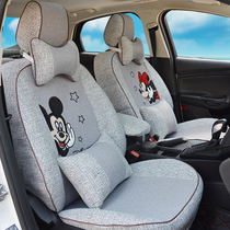 Linen fabric car seat cover car seat cushion goddess cute all-round four general purpose cartoon seat cover