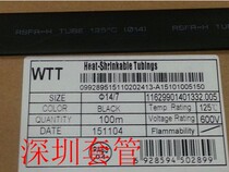 (14MM Black Heat Shrinkable tube) Shrink tube insulation sleeve from 1 meter