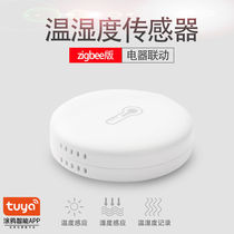 Graffiti temperature and humidity sensor doors and windows Water flooding human body sensing Magic Cube Controller Wireless Switch Intelligence