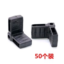 Steel sub-frame angle code 20*40 square tube corner connector broken bridge aluminum alloy door and window attached frame plastic corner fittings
