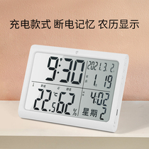 Charging thermometer home indoor precision high-precision electronic temperature and humidity timing clock Chinese lunar surface power-off memory