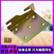 Heavy-duty thickened solid wood bed insert bed accessories bed hook left and right inserts invisible bed hardware accessories bed insert connector