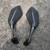 Motorcycle Righting Flying Eagle R25 Little Ninja Horizon Universal Modified Rearview Mirror Reversing Mirror V6R1R2