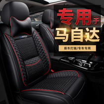 Dedicated for Mazda 6 3 Angksella cx4 cx5 seat cover four seasons all-inclusive car seat summer seat cover