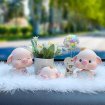 Inside the car Ornament Pendulum Goddess Of Ecstasy Ecstasy Small Pig Upscale On-board Creative Cute Car Decorative Items Big All.
