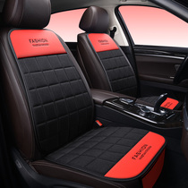 Linen car seat cushion single four-season car rear seat cushion backrest three-piece breathable butt cushion car seat cushion