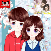 Qiteng Starry Sky hand-painted Q-page avatar character design real-life photo turn hand-painted wedding animation cartoon image