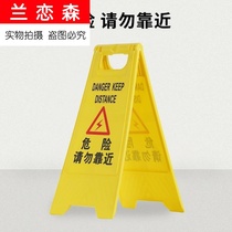 Pile warning pile warning outdoor custom ice cream tube prohibited isolation Pier parking space anti-occupation artifact prohibited parking