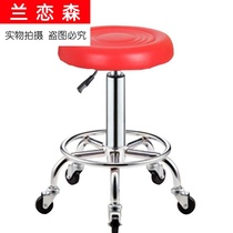 Barbershop hair chair High stool lifting big work Modern Wrought iron cashier counter backrest rotating light luxury