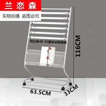 Newspaper stand Promotional newspaper stand Sales department Simple creative household display stand Floor storage box Multi-layer custom