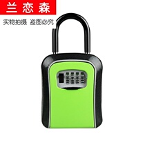 Password key box store door box Non-punching storage box company storage box logo wall hanging wall-mounted