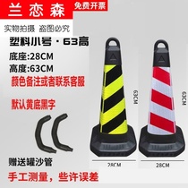 Special parking spaces are listed. Do not park. No parking warning notice.