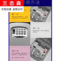 Password key box Outdoor property intermediary box Construction key hanging wall custom box Home door security door