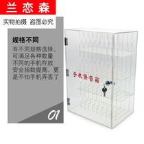 New mobile phone safe deposit box acrylic storage box staff placement box storage box storage box management company