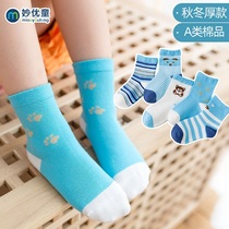 Childrens socks Pure cotton spring and autumn thin baby tube cotton socks Girls boys baby big childrens spring and summer childrens socks