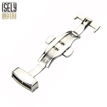 Italy watch accessories Double press automatic elastic butterfly buckle Silver gold Rose gold Black matte silver