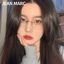 Rearless myopia glasses women can be equipped with degrees ultra-light pure titanium small frame frame myopia glasses frame women have degrees