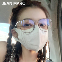Small red book Big Frame glasses female myopia can be equipped with ultra-light transparent glasses frame Light big face thin face small face
