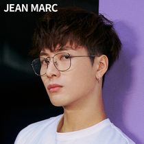 Wang Jiaers Korean version of the box myopia glasses mens trend retro can be equipped with degree glasses frame eye frame women
