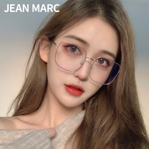 Pure titanium gold wire glasses female Net red makeup artifact big frame thin ins Wind box eyes myopia eye frame