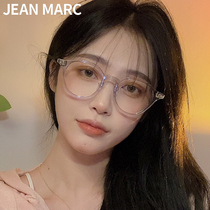 Ultra light transparent student glasses female makeup artifact retro Korean tide glasses frame ins Wind eyes myopia man