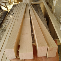 Solid wood bed support bed stalls Wooden Strip 1 8 meters pine wood row skeleton square material bed beam horizontal strip bed board support Keel