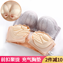 Front buckle strapless gathered non-slip thickened small chest inflatable chest pad No steel ring bandeau thin invisible back bra