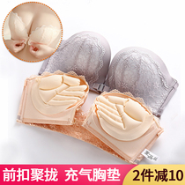 Front buckle strapless thick chest inflatable chest pad without steel ring