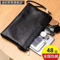 Handbag Mens Business Small Handbag Large Capacity Double Zipper Long Wallet Portable Casual Korean Handbag