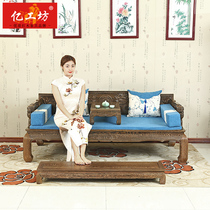 Billion workshop solid wood bed classical Chinese antique bed bed bed bed bed chicken wing wood furniture mahogany bed bed single bed
