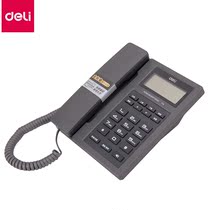 Teli 0774 home phone business office can be connected to the extension Telecom mobile wired landline fixed phone