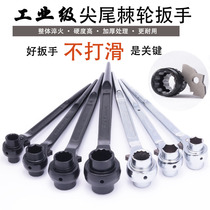 Tip tail ratchet wrench quick wrench two-way automatic socket wrench electrician holder fastener wrench wrench