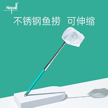 Nepall mini fishing net fishing telescopic net pocket small fish tank handmade net aluminum alloy small square net fishing