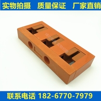  GCK MD8 single row three-wire busbar frame chest of drawers GGD distribution cabinet busbar bridge busbar clamp phase spacing 100