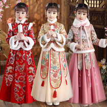 Girls Hanfu Chinese New Year Childrens Winter Chinese style Tang suit winter plus velvet thickened winter costume New Years dress
