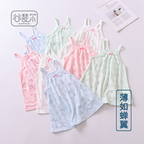 Female baby sundress summer thin baby vest base underwear Newborn children sleeveless top Child belly protection