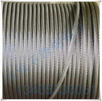 Manufacturers promote authentic 316 stainless steel clothes drying fine soft wire rope coated with plastic traction tensioning bearing 7×19-8mm