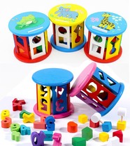 1 - 3 - 6 years old kindergarten children gift wooden quality early teaching toys small shape of building block intelligence box