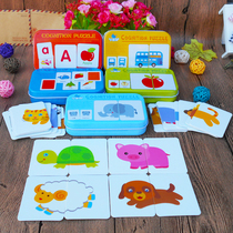 Educational toys kindergarten childrens gifts fun animals alphanumeric cognitive learning card iron box matching puzzle