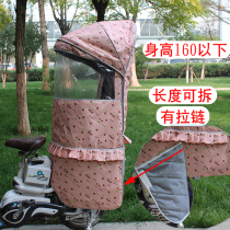 Electric bicycle child seat rear awning windproof cotton awning increased lengthened warm thick cotton shed