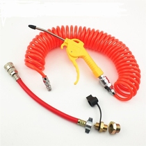 Big truck soot blowing gun Car artifact Air pump spray gun cleaning tool Air bowl set to take gas High pressure cab gas